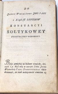 ENEIDA WIRGILIUSZA. Wyd.1, 1809 skóra - 4