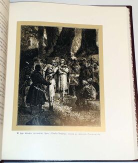 KRASZEWSKI - STARA BAŚŃ ilustracje Michała Elwiro Andriollego SKÓRA - 11