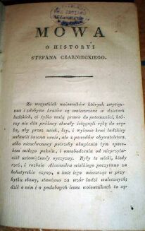KRAJEWSKI- ŻYWOTY SŁAWNYCH POLAKÓW. ŻYCIE STEFANA CZARNIECKIEGO wyd. 1830r. PÓŁSKÓREK - 4