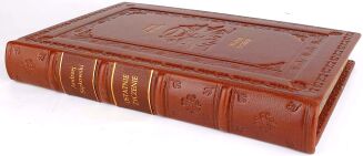 SAPKOWSKI- THE WITCHER. THE LAST WISH  1st edition Author's autograph - 4