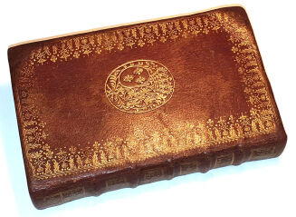 SUPEREKSLIBRIS Marii Leszczyńskiej, królowej Francji - EXERCISES ET PRIERES wyd. 1756 - 8