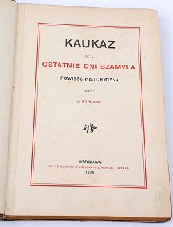 GORDON - KAUKAZ  - 3