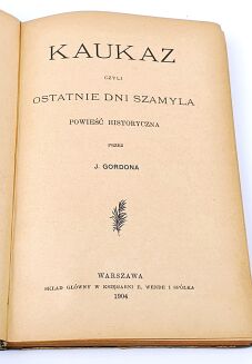 GORDON - KAUKAZ  - 5