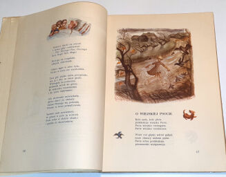 JANUSZEWSKA - Z GÓRY NA MAZURY wyd.1 - 6