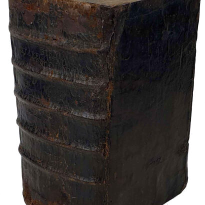 WUJEK - BIBLIA, to iest księgi Starego y Nowego Testamentu. Wrocław 1740. II pełne wydanie