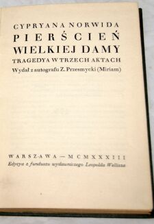NORWID- PIERŚCIEŃ WIELKIEJ DAMY wyd.1933r. pierwodruk - 3