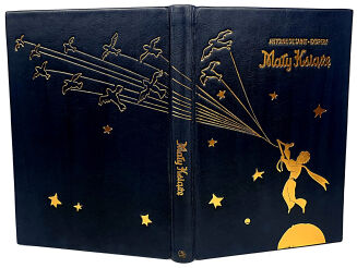 ANTOINE DE SAINT-EXUPERY -THE LITTLE PRINCE 1st edition from 1958. ARTISTIC BACKGROUND, leather binging - 2