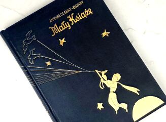 ANTOINE DE SAINT-EXUPERY -THE LITTLE PRINCE 1st edition from 1958. ARTISTIC BACKGROUND, leather binging - 3