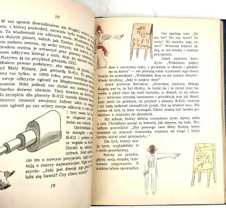 ANTOINE DE SAINT-EXUPERY -THE LITTLE PRINCE 1st edition from 1958. ARTISTIC BACKGROUND, leather binging - 9