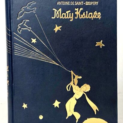 ANTOINE DE SAINT-EXUPERY - MAŁY KSIĄŻĘ wyd.1 z 1958r. oprawa artystyczna