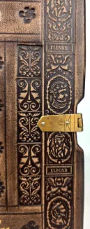 J.R.R. Tolkien - The Lord Of The Rings Exclusive Leather Binding, limited edition, copy number 85, fore edge painting, metalwork - 6