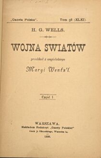 WELLS - WOJNA ŚWIATÓW. Pierwsze polskie wydanie - 5