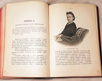 FELDMAN- WSPÓŁCZESNA LITERATURA POLSKA 1-4 (komplet w 2 wol.) wyd. 1905 - 7