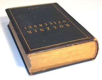 EGZEMPLARZ PIERWSZEGO MARSZAŁKA POLSKI JÓZEFA PIŁSUDSKIEGO : ROCZNIK OFICERSKI 1932r. - 2