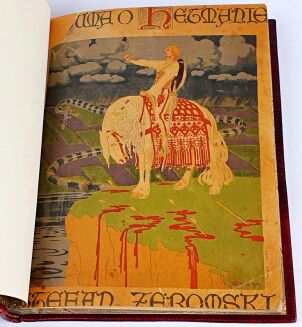 ŻEROMSKI- DUMA O HETMANIE podpis Autora, skóra - 6