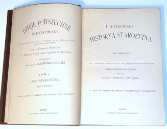 SOKOŁOWSKI- DZIEJE POWSZECHNE ILLUSTROWANE t.1-16 [komplet w 16wol.] stan! - 4