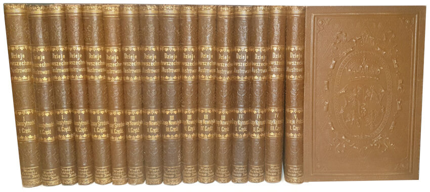 SOKOŁOWSKI- DZIEJE POWSZECHNE ILLUSTROWANE t.1-16 [komplet w 16wol.] stan!