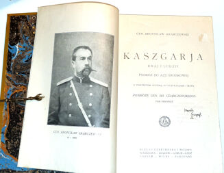 GRĄBCZEWSKI- PODRÓŻE GENERAŁA t. I-III myślistwo   - 9