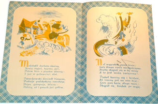 MICKIEWICZ - PANI TWARDOWSKA, ilustrował Stanisław Raczyński - 4