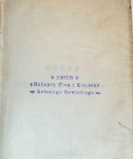 GOŁĘBIOWSKI -  CZASY ZYGMUNTA AUGUSTA t.1-2 [komplet w 1 wol.] Wilno 1851 - 2