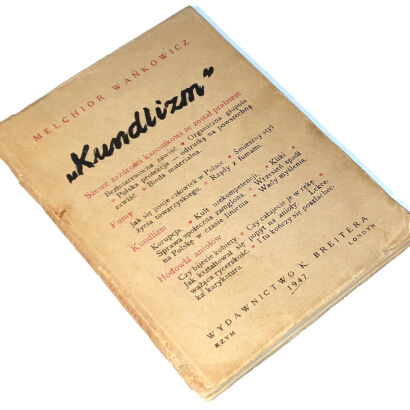 WAŃKOWICZ - KUNDLIZM wyd.1
