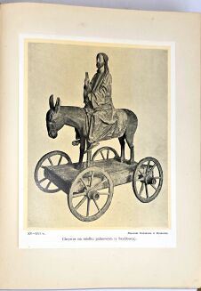 BYSTROŃ- DZIEJE OBYCZAJÓW W DAWNEJ POLSCE. WIEK XVI-XVIII setki ilustracji,  złota oprawa, luksusowy wariat oprawy - 14