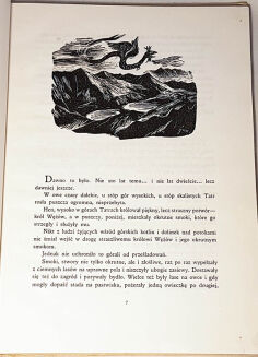 SZELBURG-ZAREMBINA- CHŁOPIEC Z PERŁY URODZONY ilustr. Szancer - 4