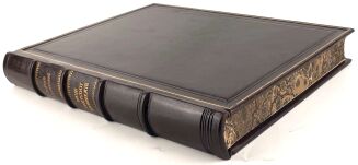 EJSMOND - MOJE PRZYGODY ŁOWIECKIE Poznań 1929 skóra - 2