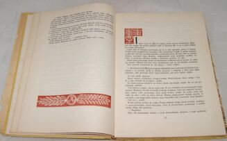 KORCZAK- KRÓL MACIUŚ PIERWSZY wyd.1957r. - 4