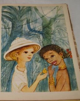 KORCZAK- KRÓL MACIUŚ PIERWSZY wyd.1957r. - 5