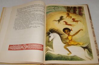 KORCZAK- KRÓL MACIUŚ PIERWSZY wyd.1957r. - 3