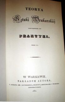 TEORYA SZTUKI DRUKARSKIEJ. REPRINT - 2