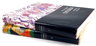 BIAŁOSTOCKI- SZTUKA CENNIEJSZA NIŻ ZŁOTO - 2