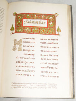 CZERMAK- ILLUSTROWANE DZIEJE POLSKI Tom I oprawa - 6