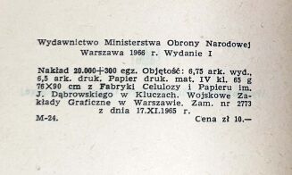 LEM- HIGHCASTLE I ed. - 2