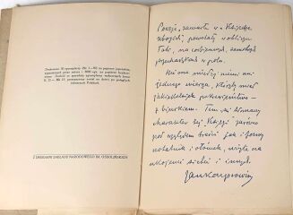 KASPROWICZ - KSIEGA UBOGICH 1916 wyd.1 - 3