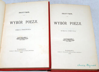 ŁUSZCZEWSKA- WYBÓR POEZJI 1-2 Warszawa 1898 secesyjna oprawa - 6