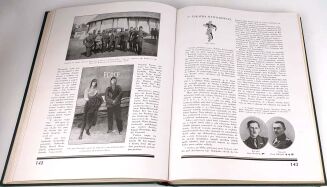 KU CZCI POLEGŁYCH LOTNIKÓW Księga pamiątkowa - 10