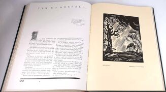 KU CZCI POLEGŁYCH LOTNIKÓW Księga pamiątkowa - 15