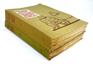 HASEK- PRZYGODY DOBREGO WOJAKA SZWEJKA T. I-IV [komplet] z ilustr. - 2