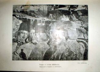 CHŁĘDOWSKI- DWÓR W FERRARZE wyd. 1909r. - 4