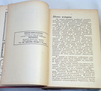 KSIĘGA ADRESOWA PRZEMYSŁU, HANDLU I RZEMIOSŁA ZACHODNIEJ POLSKI (WIELKOPOLSKI, POMORZA, ŚLĄSKA I WOLNEGO MIASTA GDAŃSKA) - 6