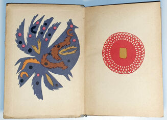 JANUSZEWSKA - PYZA NA POLSKICH DRÓŻKACH ilustr. Kilian wyd.1956r. I wyd. 2T. - 2