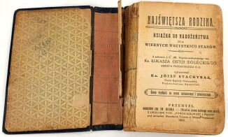 STACHYRAK - NAJŚWIĘTSZA RODZINA. KSIĄŻKA DO NABOŻEŃSTWA DLA WIERNYCH WSZYSTKICH STANÓW 1922 - 2