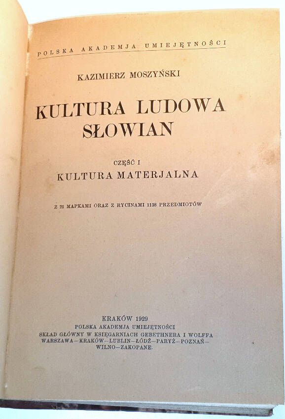 Moszyński- Kultura ludowa Słowian t.1-3 [komplet]. Oprawa Franciszek Joachim Radziszewski. Okładka broszurowa