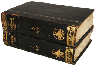 PODRĘCZNY SŁOWNIK GEOGRAFICZNY t.I-II Trzaska - 2