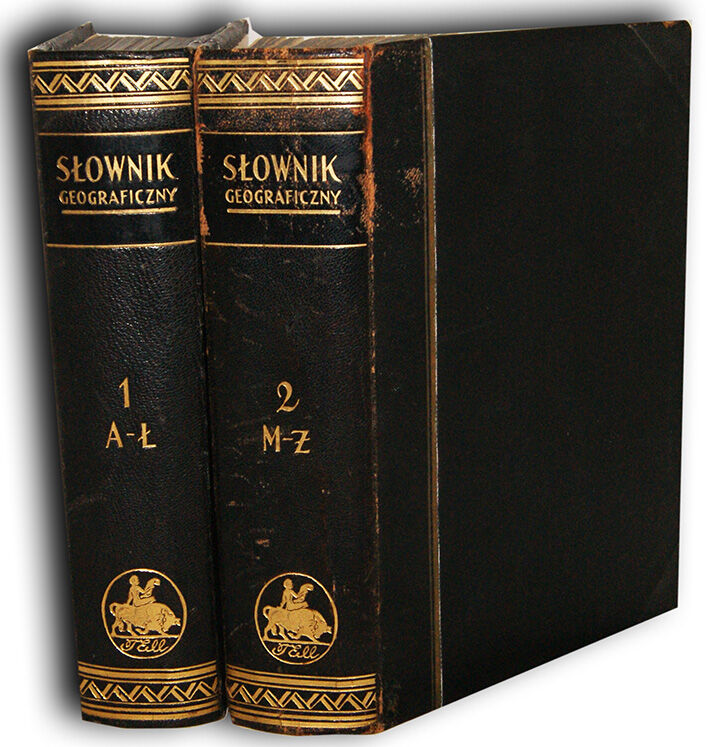 PODRĘCZNY SŁOWNIK GEOGRAFICZNY t.I-II Trzaska