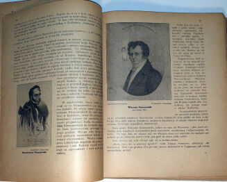 RZEPECKI- PAMIĘTNA NOC LISTOPADOWA CZYLI DZIEJE WOJNY NARODOWEJ Z ROKU 1830 I 31-GO WNUKOM OPOWIEDZIANE PRZEZ ŻOŁNIERZA CZWARTAKA  - 5