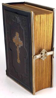 ZUPEŁNY ŚPIEWNIK KATOLICKI oraz KSIĄŻKA DO NABOŻEŃSTWA DLA CHRZEŚCIJAN-KATOLIKÓW 1898 OPRAWA - 2