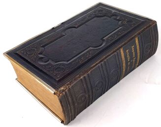 ZUPEŁNY ŚPIEWNIK KATOLICKI oraz KSIĄŻKA DO NABOŻEŃSTWA DLA CHRZEŚCIJAN-KATOLIKÓW 1898 OPRAWA - 8